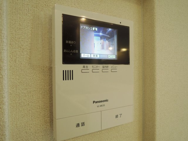 【セキュリティ】 | シャーメゾン熊取