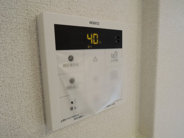 【設備】 | シャーメゾン熊取