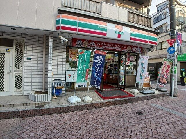 グルック　パティオ　高円寺の周辺