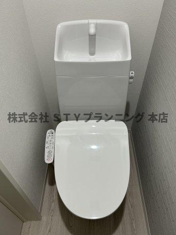 仲介手数料0円！Tidy本陣西のトイレ