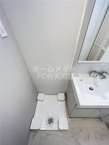【設備】