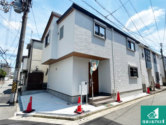 29(土)30(日)現地説明会！◆堺市西区浜寺石津町西　限定1邸