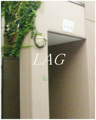【エントランス】 | フラッツ・チャコーズ | エントランスです。