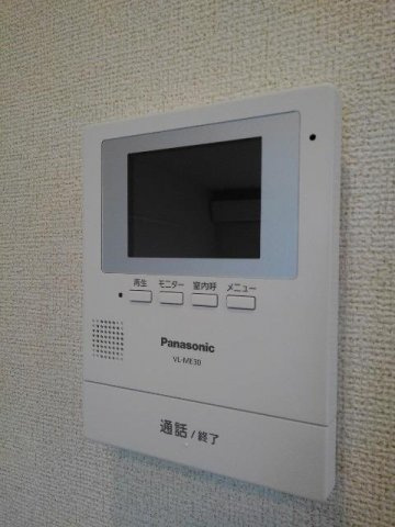パルフェ・ファミーユのセキュリティ