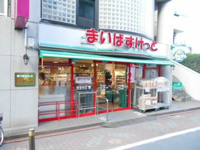 【その他】 | サ　ウィステリア