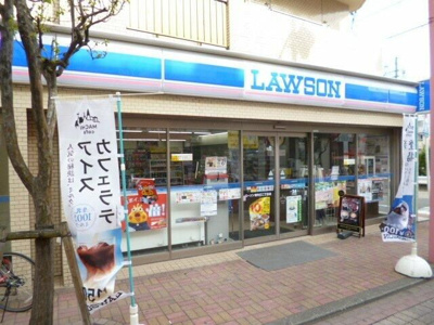 【その他】 | サ　ウィステリア