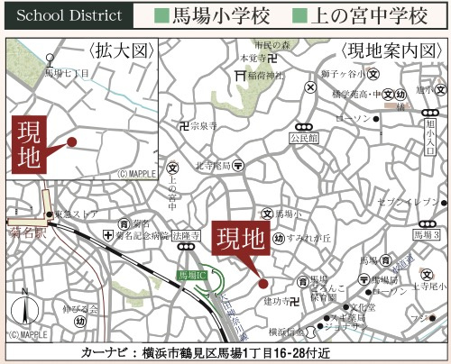 【横浜市鶴見区馬場1丁目16-7新築戸建て】★仲介手数料無料★（馬場小学校・上の宮中学校）|仲介手数料無料！お問合せ下さい/080-7058-7312 