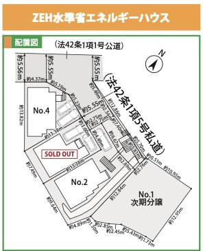 ★仲介手数料無料★横浜市旭区本宿町3期|仲介手数料無料！お問合せ下さい/080-7058-7312 