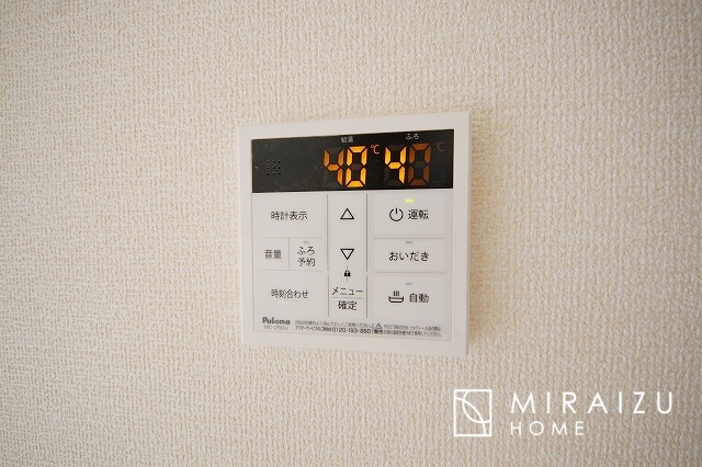 【設備】 | 青く澄み渡った綺麗な空と、陽の光をたっぷりと受ける、そんな新築住宅で新生活をスタートしてみませんか？見学・ご相談等、ミライズホーム(株)までお気軽にご連絡下さい♪