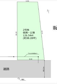 越谷市蒲生愛宕町1期