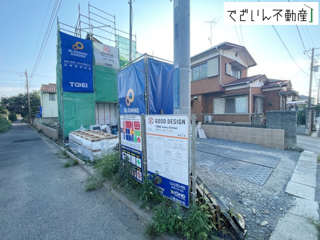 【前面道路含む現地写真】 | blooming garden鴻巣市吹上本町2丁目　新築住宅 | 現地(2026年8月撮影)