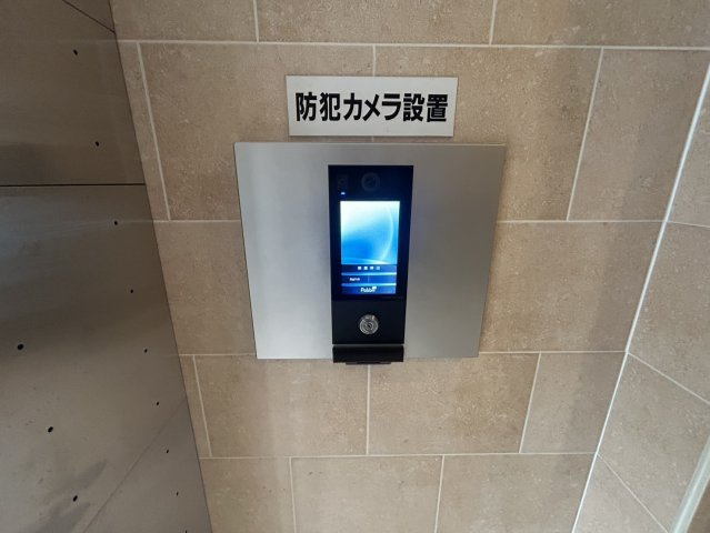 覚王山エクセル❘名古屋市の賃貸ならMy賃貸のセキュリティ|覚王山エクセル