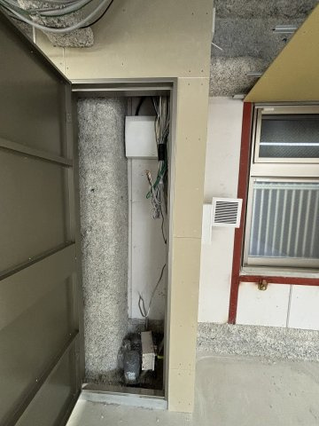 ユイットナニボウのその他