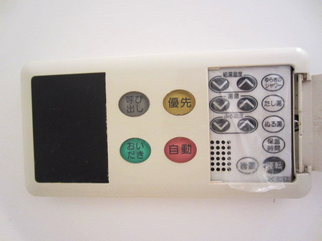 【設備】 | シーサイド ＴＡＪＩＲＩ