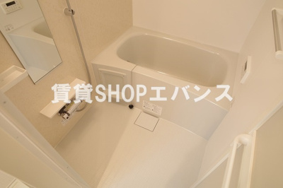 【浴室】 | ヒルサイドⅢ