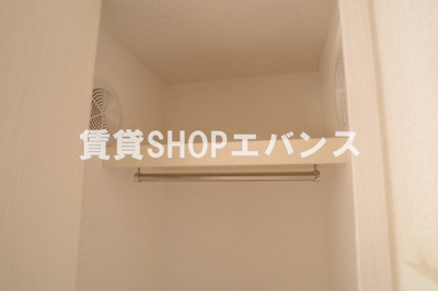 【収納】 | ヒルサイドⅢ