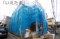 【仲介手数料無料！！】府中市新町2丁目　新築戸建て（全1棟）A号棟　5390万円の画像