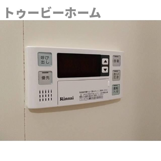 パークサイド美杉台のその他