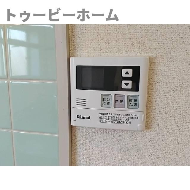 パークサイド美杉台のその他