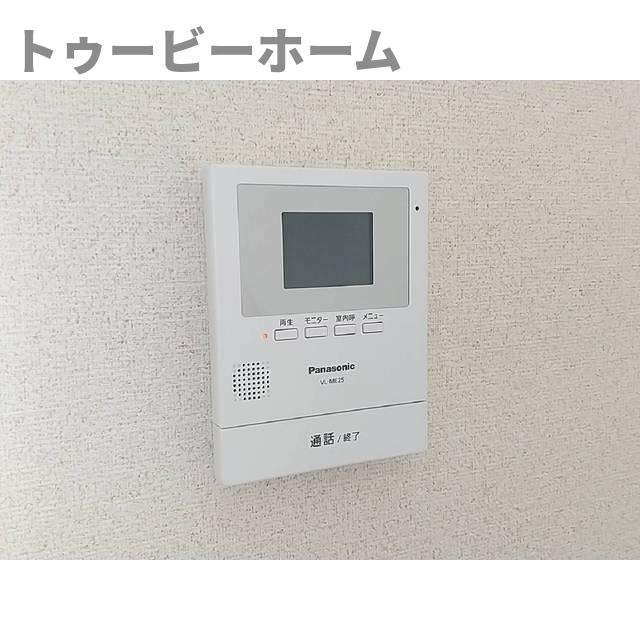 パークサイド美杉台のその他