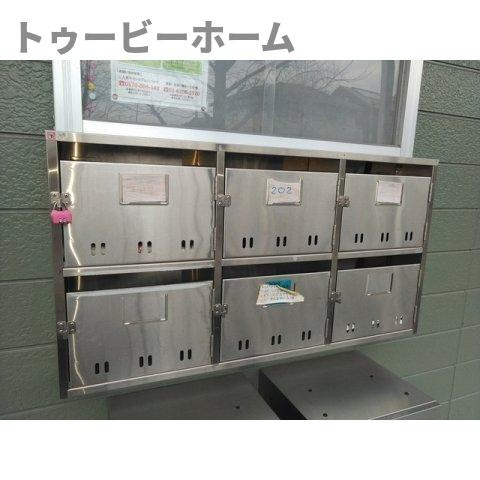 パークサイド美杉台のその他