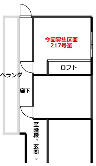 【間取り】 | スマイル伊勢