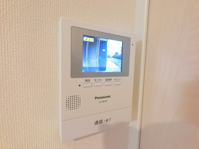 【セキュリティ】