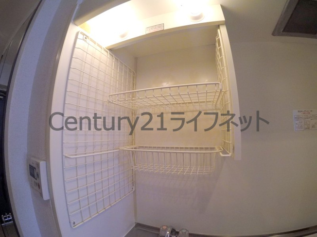 【その他】 | レバンガ天神橋ＡＰ