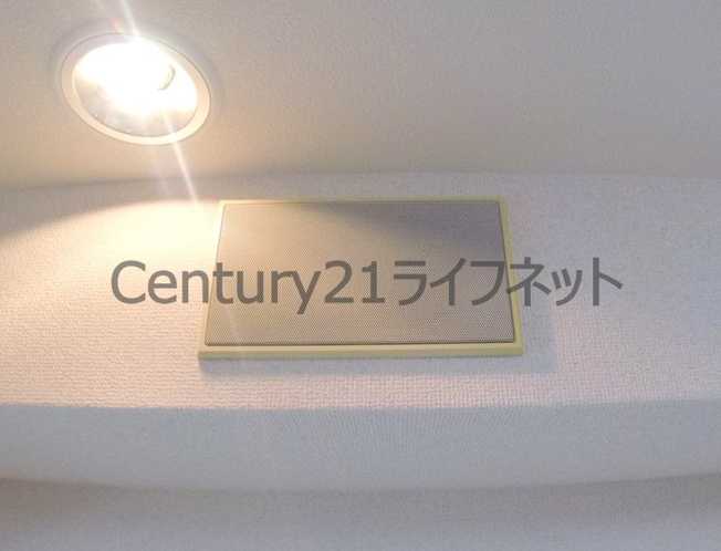【設備】 | レバンガ天神橋ＡＰ