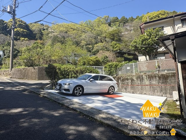 中古戸建のその他