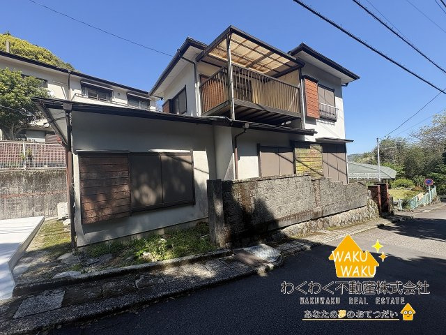 中古戸建の外観