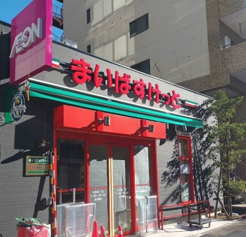 【その他】 | 蔵前アムフラット