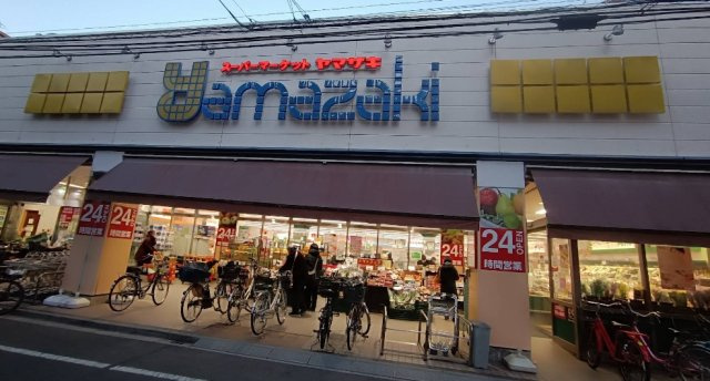 【その他】 | 蔵前アムフラット
