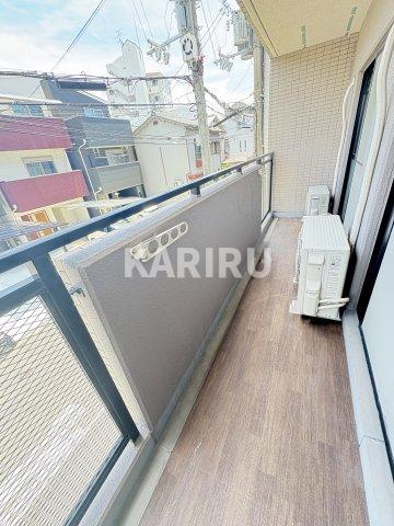 フレグランス鶴見のバルコニー