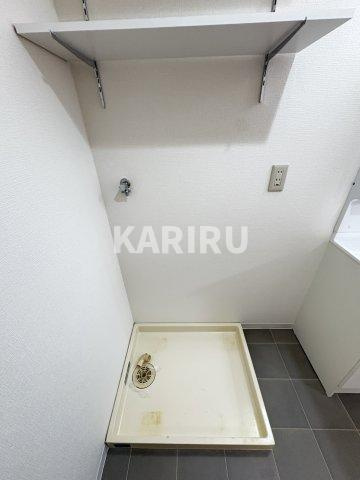フレグランス鶴見のその他