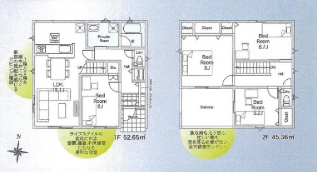 龍ケ崎市白羽第11　新築戸建　2号棟の間取り