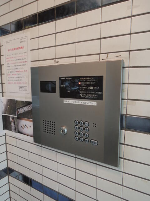 オートロック