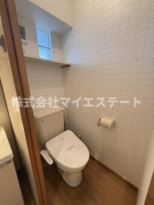 【トイレ】 | 第二サンライズマンション