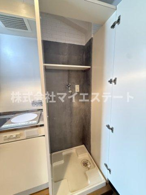 【その他】 | 第二サンライズマンション