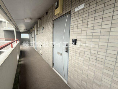 【その他共用部分】 | 第二サンライズマンション