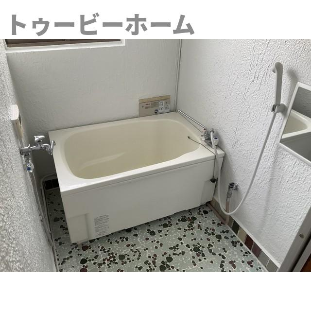 第二静和荘の浴室|お風呂で日々の疲れを落としましょう