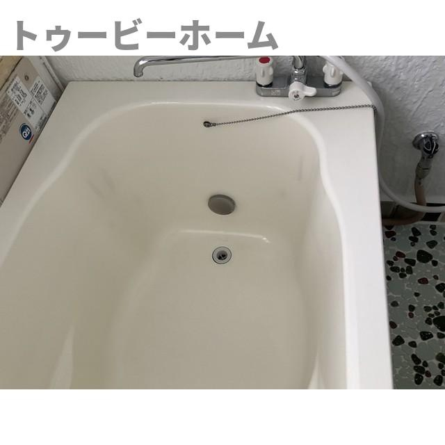 第二静和荘の浴室|日々の疲れを癒すお風呂付です