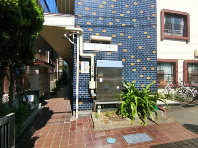 【その他共用部分】 | パークサイドマンション高円寺
