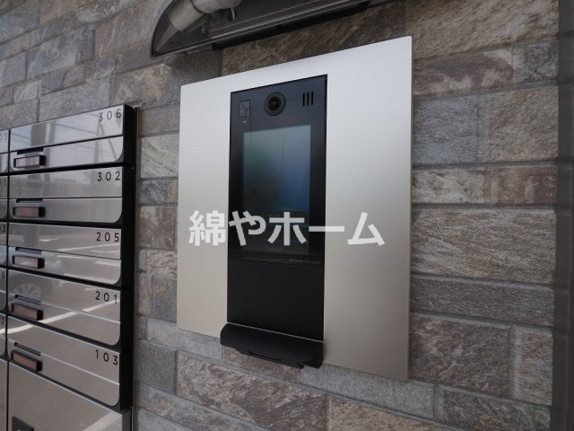 フジパレス エン Ⅲ号館のセキュリティ