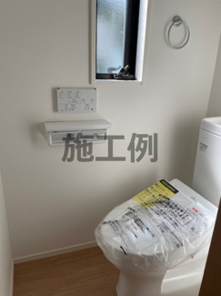 【トイレ】 | 横浜市戸塚区上矢部町　新築戸建て　全２棟　今回販売1棟 | 施工例