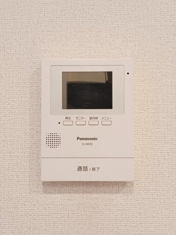 メゾン　サンマリノＢのセキュリティ