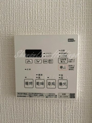 リヴシティ横濱関内弐番館の設備|浴室乾燥機付き♪