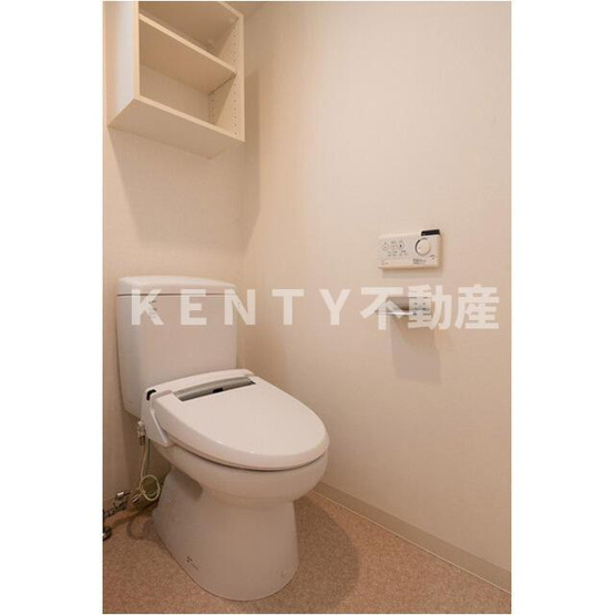 【トイレ】 | コンフォリア大森鹿島 | シンプルで使いやすいトイレです
