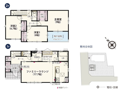 【間取り】 | LDKには自然光をたっぷりとり入れる4枚ガラスのワイドサッシを設置！明るく開放的なLDKで家族団らんをしながら、庭で遊ぶお子様やペットの様子もよく見えます♪