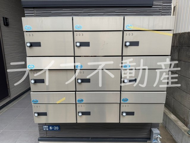 グラスハウスのその他共用部分